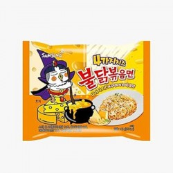 Buldak Hot Chicken Ramen 4...