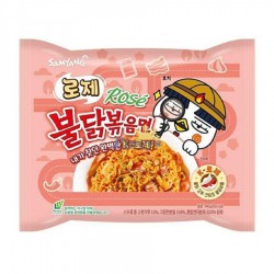 Buldak Hot Chicken Ramen...