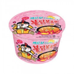 Buldak Hot Chicken Ramen...