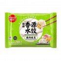 Dumplings m. Svinekød & Kinesisk Syltet Grønt 400g FRESHASIA