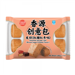 Dampboller m. Brun Farin &...