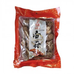 Shiitake Mushroom 100g Eaglobe