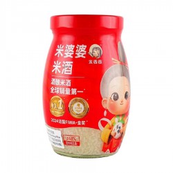 Fermented Sweet Sticky Rice...