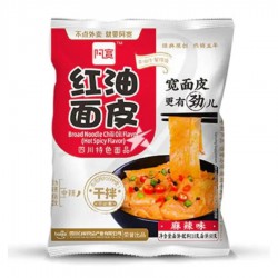 Red Oil Noodle Spicy Hot...