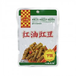 Sprøde Snackbønner i...