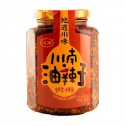 Cilli Oil w/ Peanuts 327g...