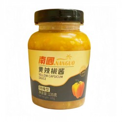 Yellow Lantern Super Spicy...