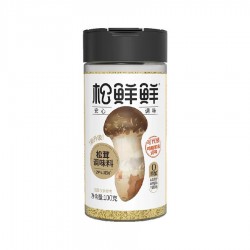 Matsutake Mushroom...