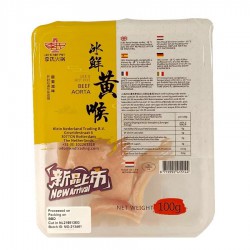 Okseaorta 100g Lee's Hot Pot