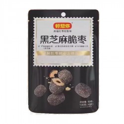 Tørrede Jujubedadler-snack...