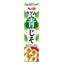 Chopped Green Perilla 38g S&B