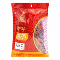 Dried Chilli 100g Eaglobe