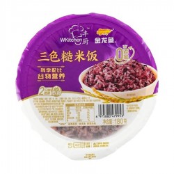 Brun-Rød-Sort Kogte Ris...