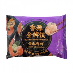 Dumplings w/ Pawn &...