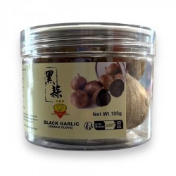 Black Garlic Single Cloves...