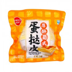 Portuguese Style Egg Tart...