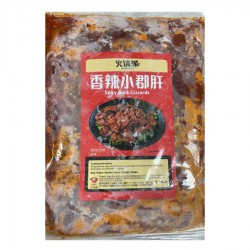 Spicy Duck Gizzards 500g...