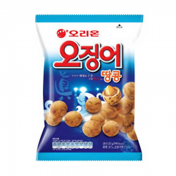 Squid-Peanut Ball...