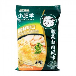 Hot-Pot Soup Base- Pickled...