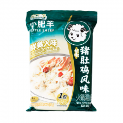 Pepper Pork Tripe & Chicken...