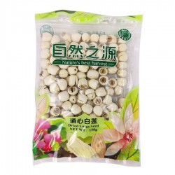 Lotusfrø ud. Kerne 150g NBH