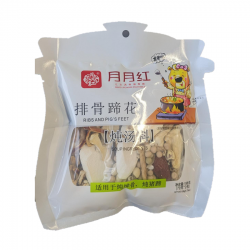 Suppekrydderi til Simreribs...