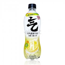 Sparkling Citron VC 480ml...