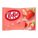 Kit Kat Jordbær (10stk) 113g Nestlé