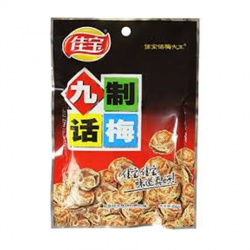 Tørrede Blommer 65g Jiabao