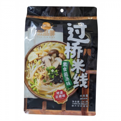Yunnan-stil Risnudler m....