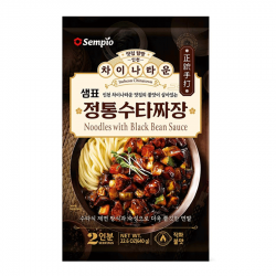 Koreanske Jajang Myeon...