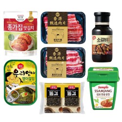 K-BBQ Kit (Galbi Sauce)
