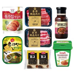 K-BBQ Kit (Gochujang Sauce)