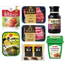 K-BBQ Kit (Bulgogi Sauce)