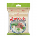 Hvedenudler (LanZhou Ramen) 2kg ChunSi