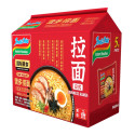 5-pak Instantnudelsuppe m. Klassisk Kyllingesmag 86g Indomie