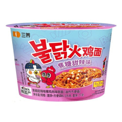 Buldak Hot Chicken Ramen...