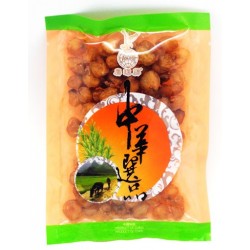 Tørrede Longan Frugt 100g...