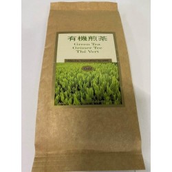 Sencha Gold Løs 100g JAS