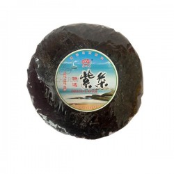 Nori Seaweed for Soup 50g...